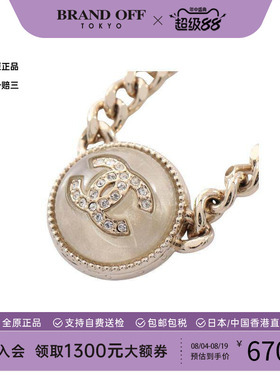 中古Chanel香奈儿项链レディース