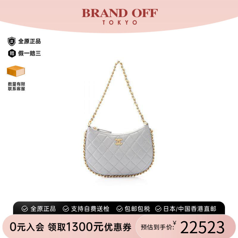 中古Chanel香奈儿单肩包