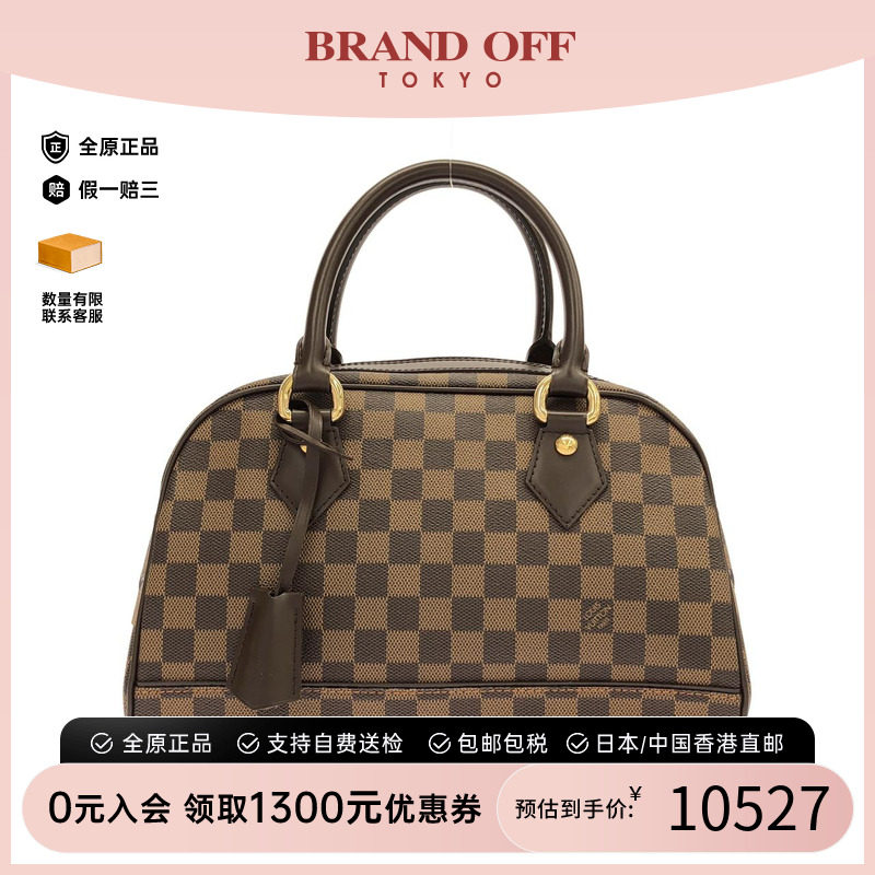 中古LV路易威登女包手提包