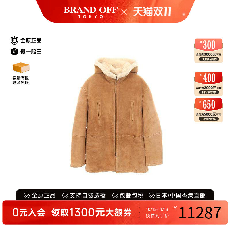 中古YSL圣罗兰外套メンズ羊毛