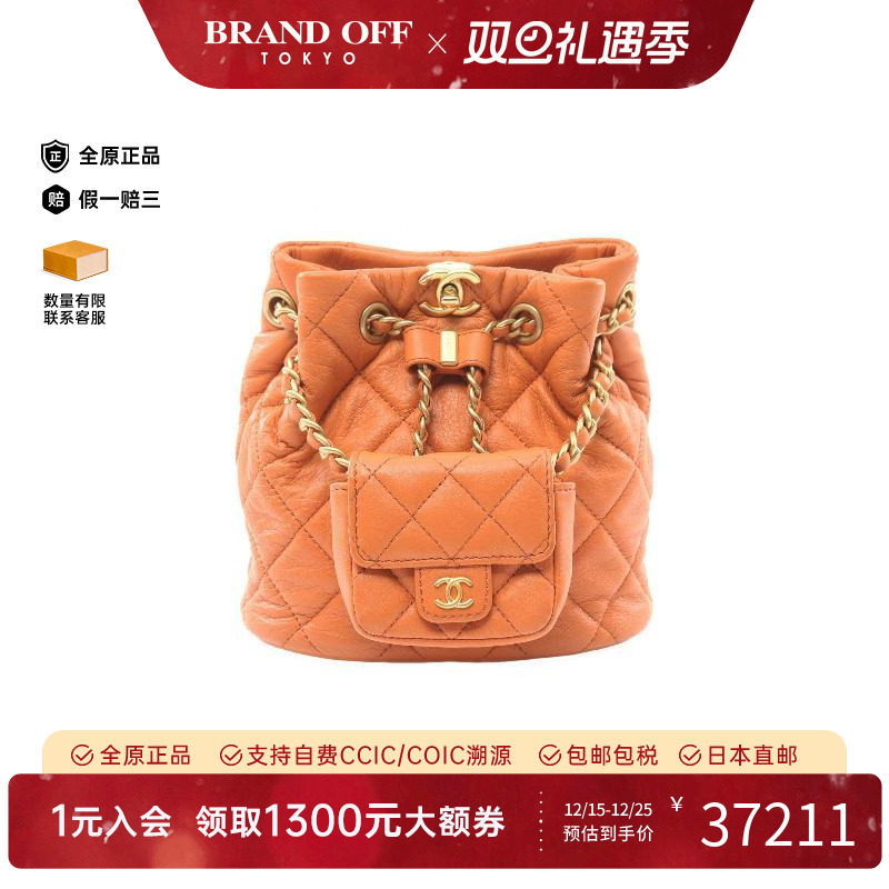 中古Chanel香奈儿女包A级95新Backpack背包羊皮双肩包棕色休闲