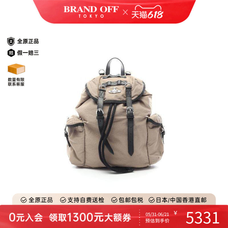 中古Vivienne Westwood薇薇安女包99新背包/旅行背包双肩包双肩包