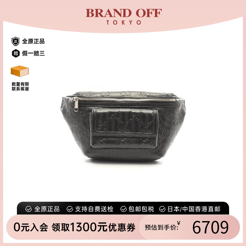 中古Gucci古驰腰包レディース
