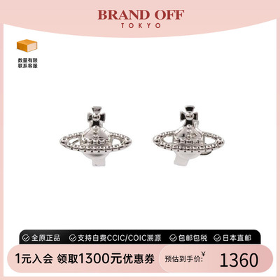 中古VivienneWestwood薇薇安