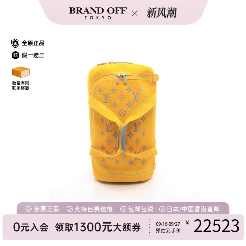 中古LV路易威登其他レディース