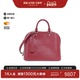 时尚 中古LV路易威登女包A级95新Epi Alma贝壳包水波纹斜挎包正品
