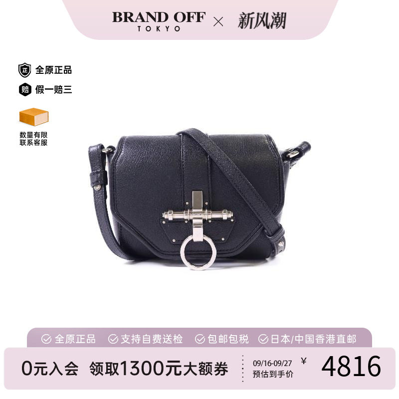 中古Givenchy纪梵希单肩包