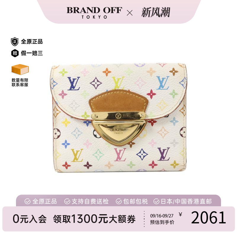 中古LV路易威登短钱包レディース