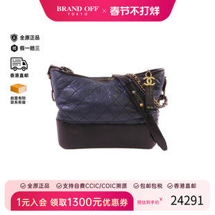 中古Chanel香奈儿女包B级9新Gabrielle流浪包牛皮斜挎包黑色正品
