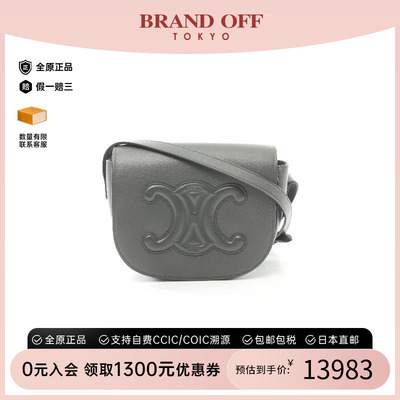 中古Celine赛琳斜挎包レディース