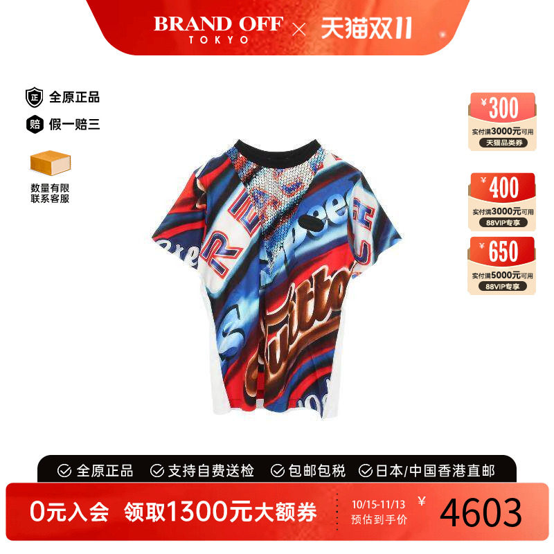 中古LV路易威登上衣レディース棉