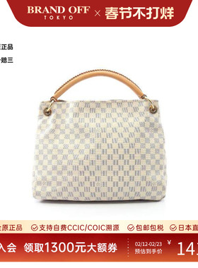 中古LV路易威登女包B级9新Artsy MM帆布单肩包白色