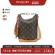 Hobo 中古LV路易威登通用95新This Cruiser薯条包老花水桶包