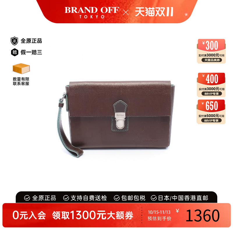 中古Ferragamo菲拉格慕手拿包