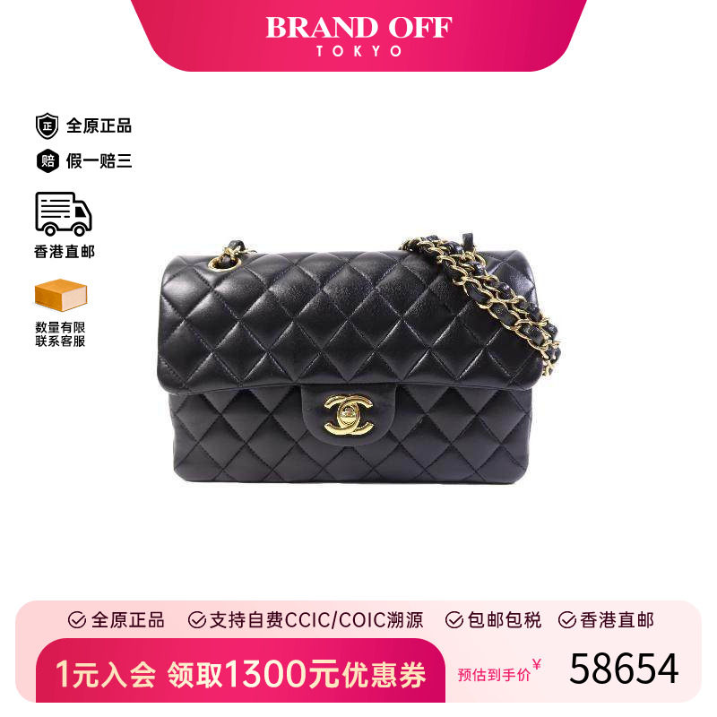 中古Chanel香奈儿女包A级95新Classic 23 CF羊皮单肩包黑色正品