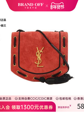 中古YSL圣罗兰女包A级95新Shoulder bag肩包牛皮斜挎包红色