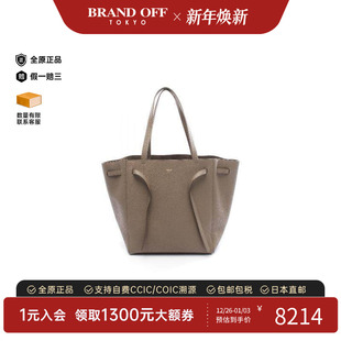 中古Celine赛琳女包A级95新Tote Bag托特包牛皮托特包浅褐色