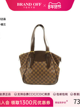 中古LV路易威登女包A级95新Shoulder bag涂层/防水帆布单肩包 HK