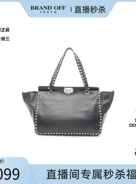 中古Valentino华伦天奴女包B级9新Rockstud牛皮托特包黑色