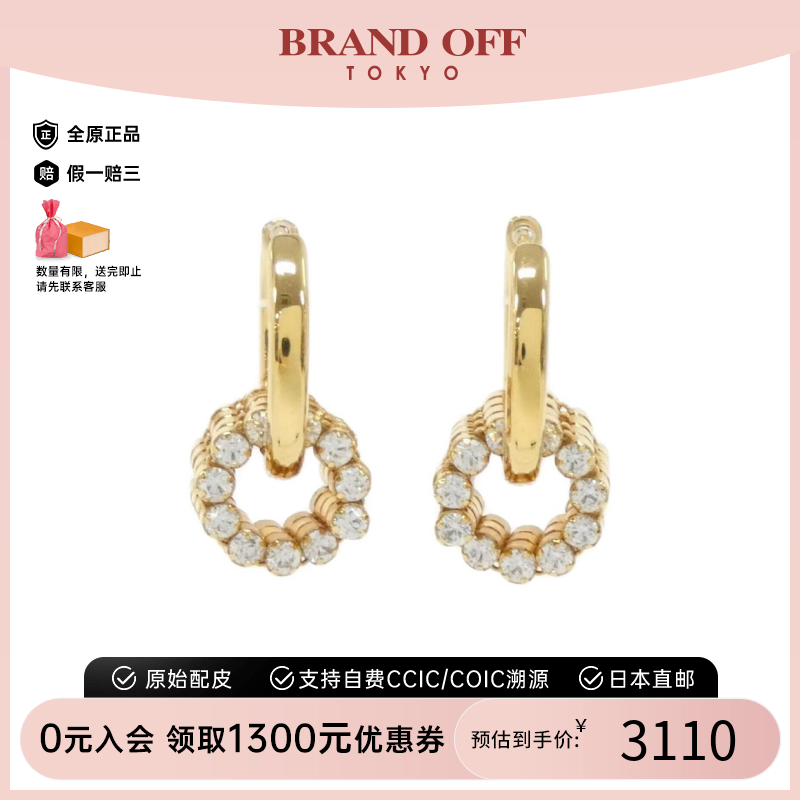 中古CELINE赛琳earrings耳钉