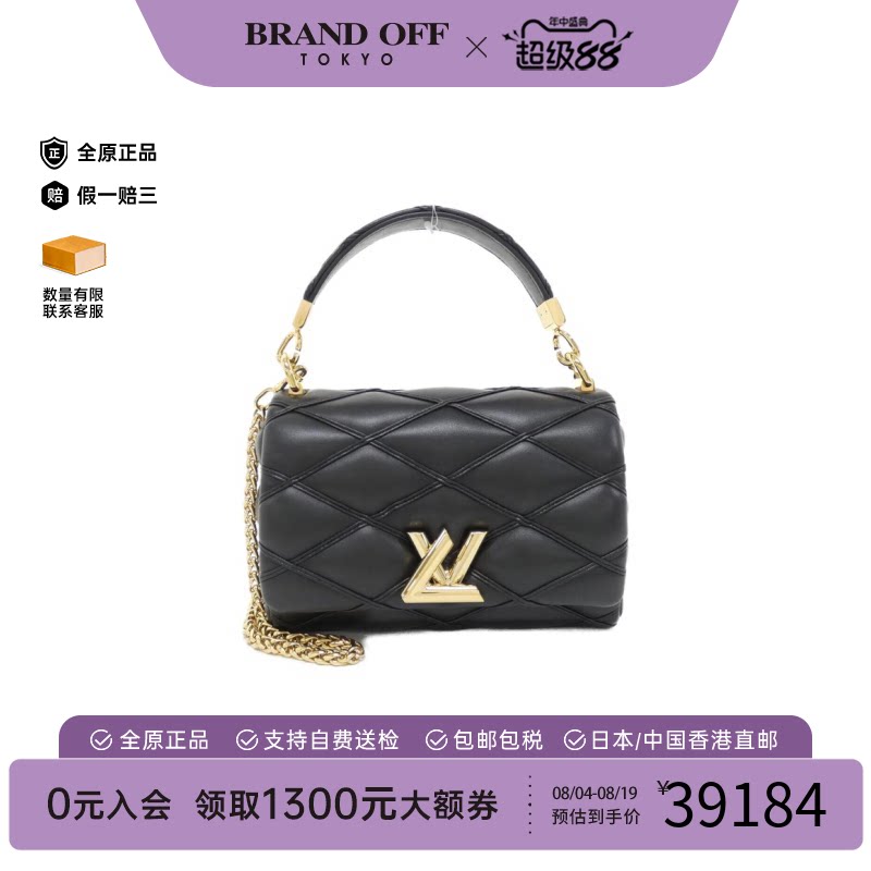 中古LV路易威登女包斜挎包
