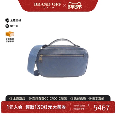 中古LV路易威登男包B级9新Infini Umbrella棋盘格斜挎包BRANDOFF