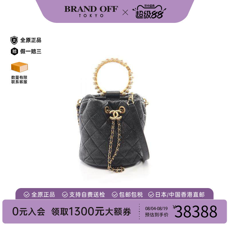 中古Chanel香奈儿斜挎包