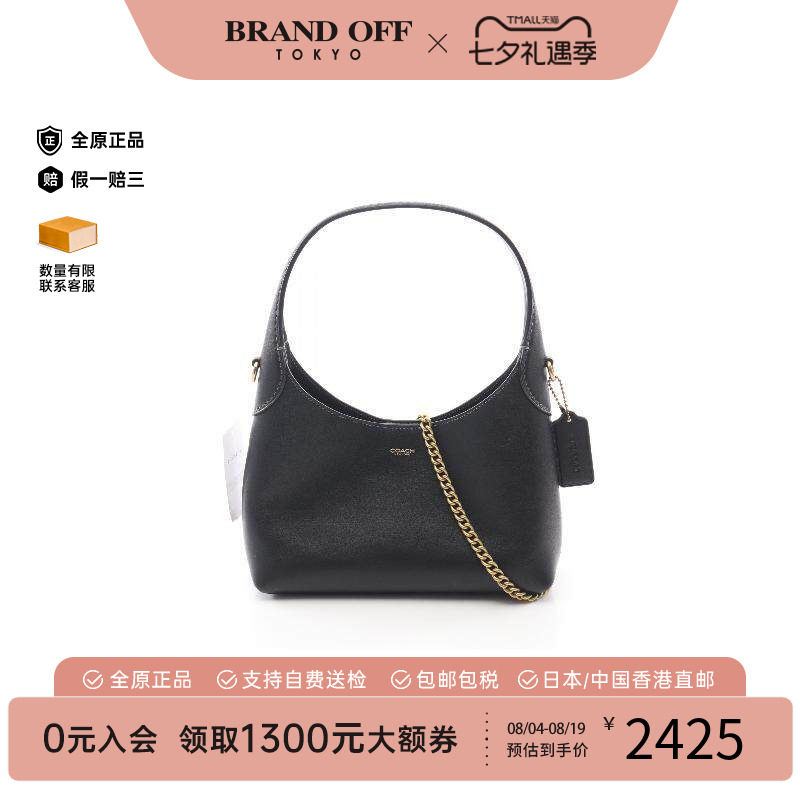 中古Coach蔻驰斜挎包レディース