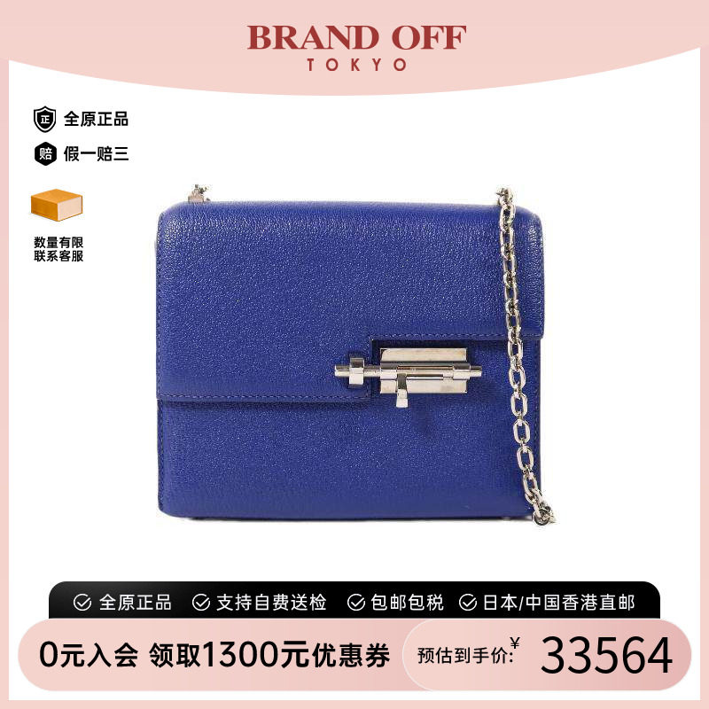 中古Hermes爱马仕单肩包