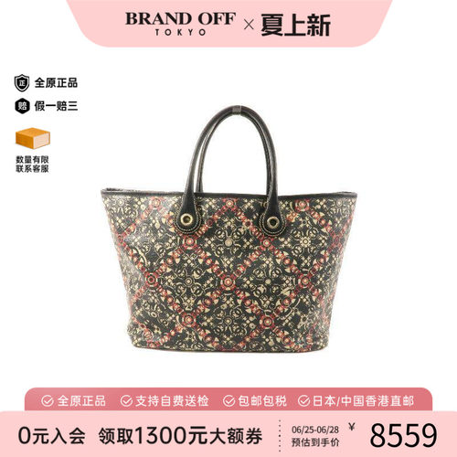 中古Chanel香奈儿托特包