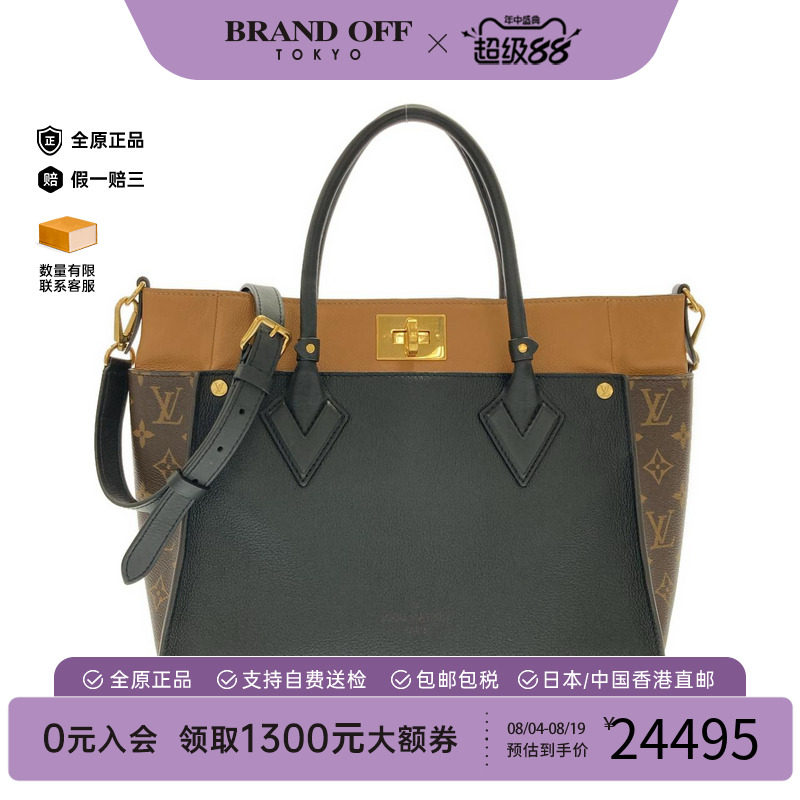 中古LV路易威登通用老花单肩包