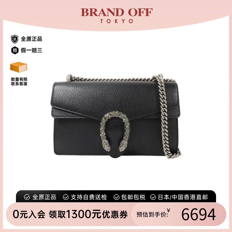 中古Gucci古驰单肩包レディース