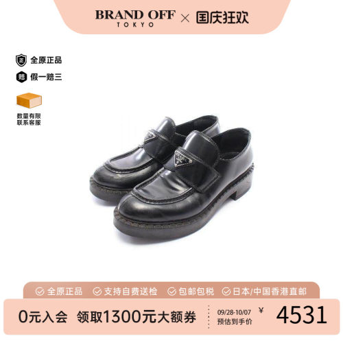 中古Prada普拉达鞋レディース