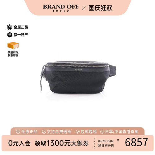 中古YSL圣罗兰斜挎包レディース
