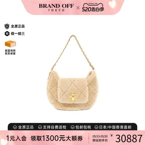 中古CHANEL香奈儿单肩包