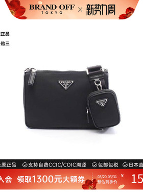 中古Prada普拉达男包S级99新Shoulder bag肩包尼龙斜挎包黑色