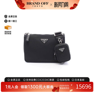 中古Prada普拉达男包S级99新Shoulder bag肩包尼龙斜挎包黑色