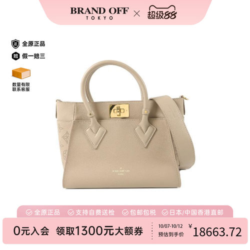 中古LV路易威登斜挎包レディース
