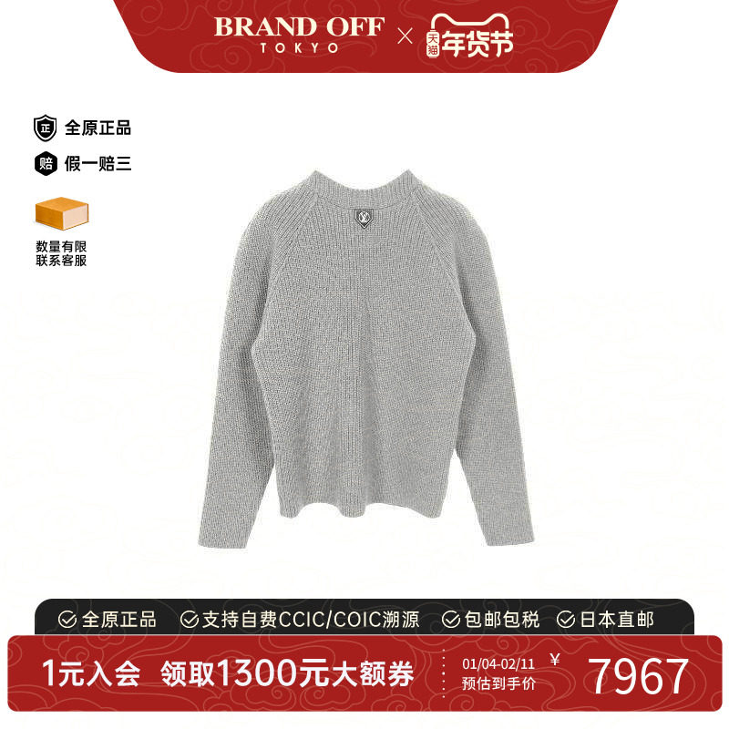 中古LV路易威登女A级95新cardigan开衫羊毛上衣灰色,女装/女士精品,衬衫,淘宝优惠券,粉丝福利购,淘宝优惠卷