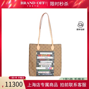 「9新」LV CARRY IT录像带印花REVERSE拼色老花单肩二手奢侈包包