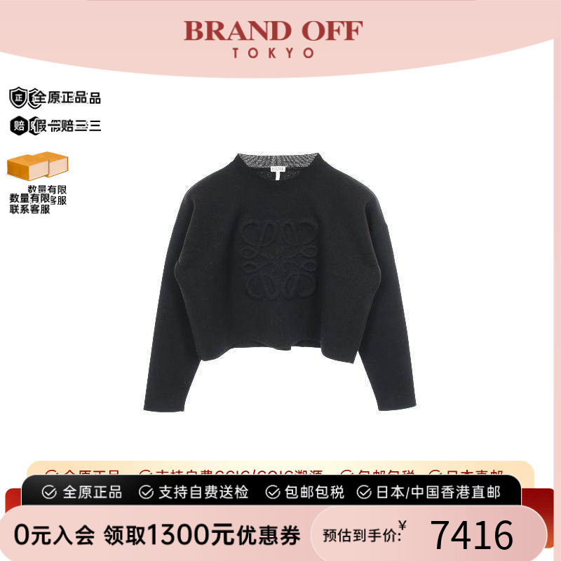 中古Loewe罗意威上衣レディース