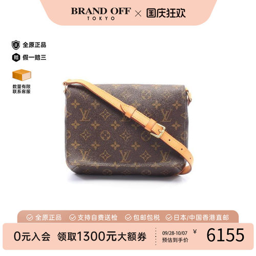 中古LV路易威登单肩包レディース