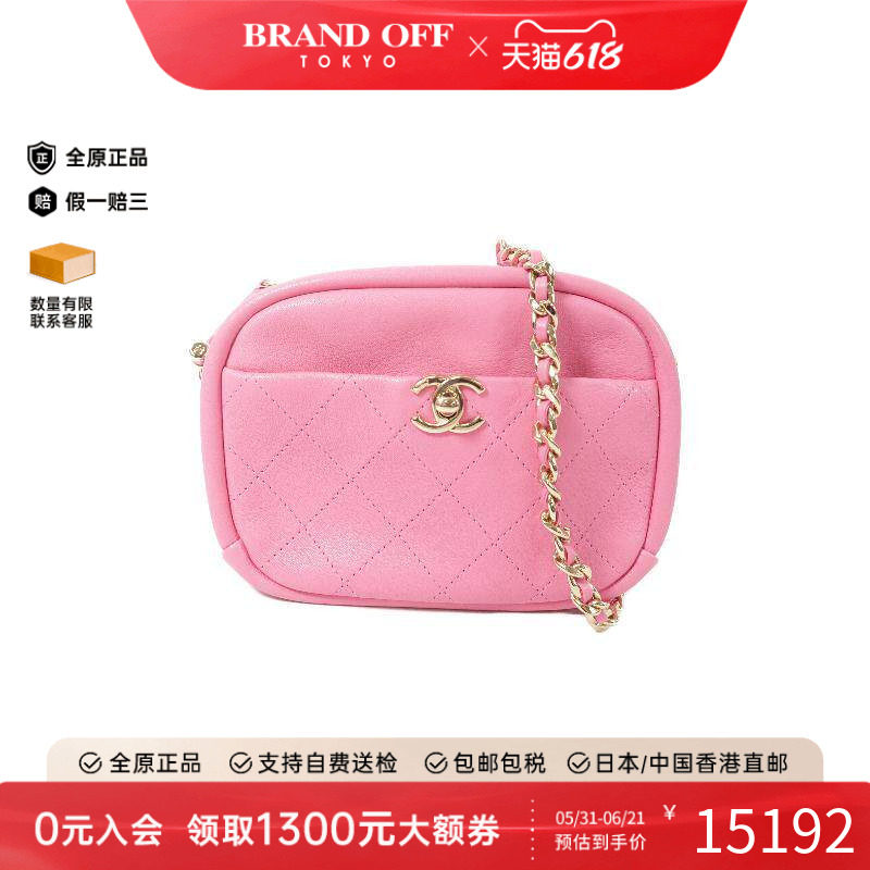 中古Chanel香奈儿女包A级95新Camera Bag相机包羊皮斜挎包粉色