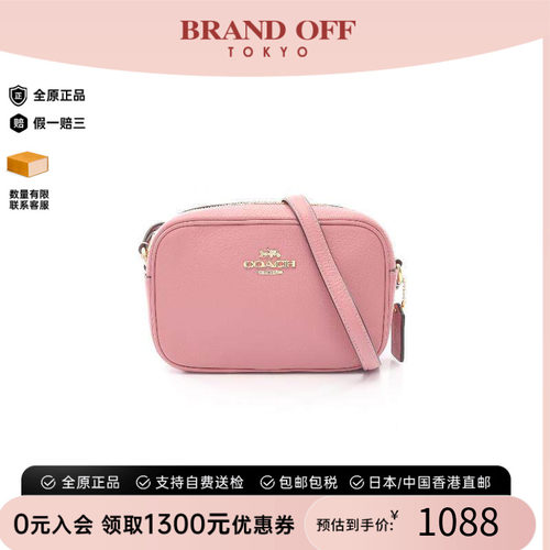 中古Coach蔻驰斜挎包レディース