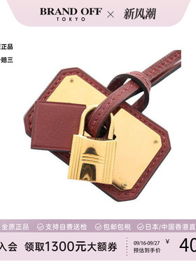 中古Hermes爱马仕项链レディース
