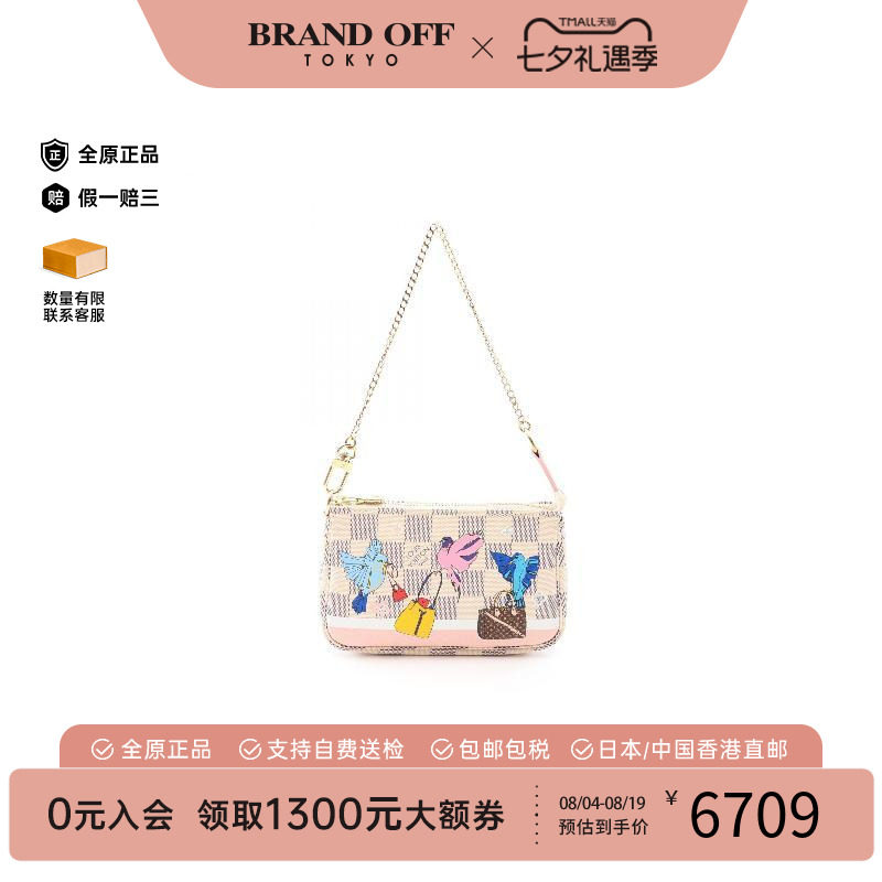 中古LV路易威登手提包レディース