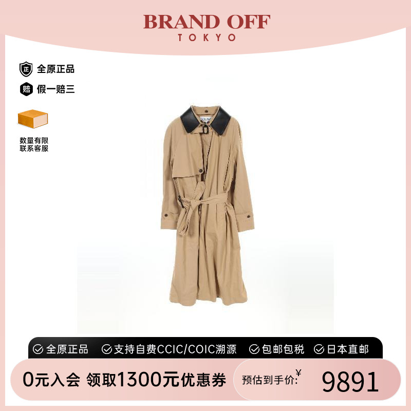 中古Loewe罗意威外套レディース