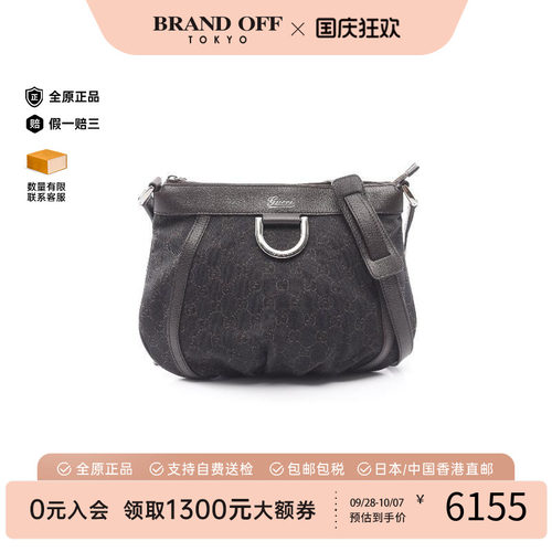 中古Gucci古驰斜挎包レディース