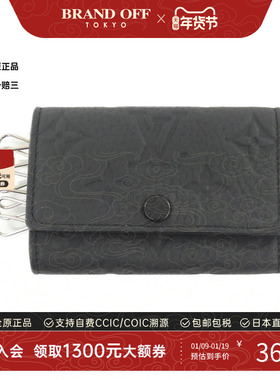 中古LV路易威登A级95新 Multicle钥匙包M14825高级感时尚BRANDOFF