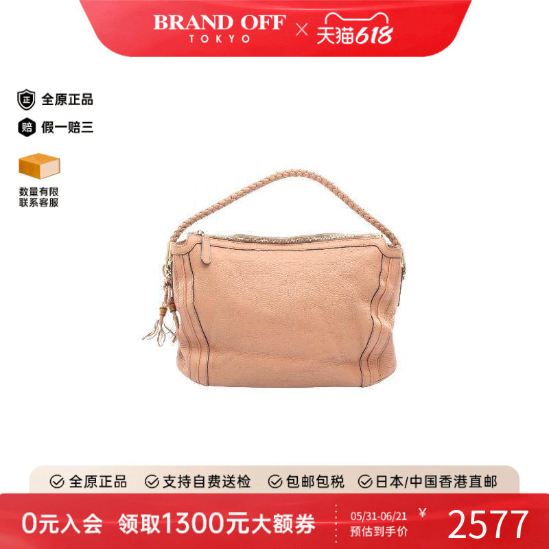 中古Gucci古驰女包B级9新Bamboo竹节牛皮单肩包粉色